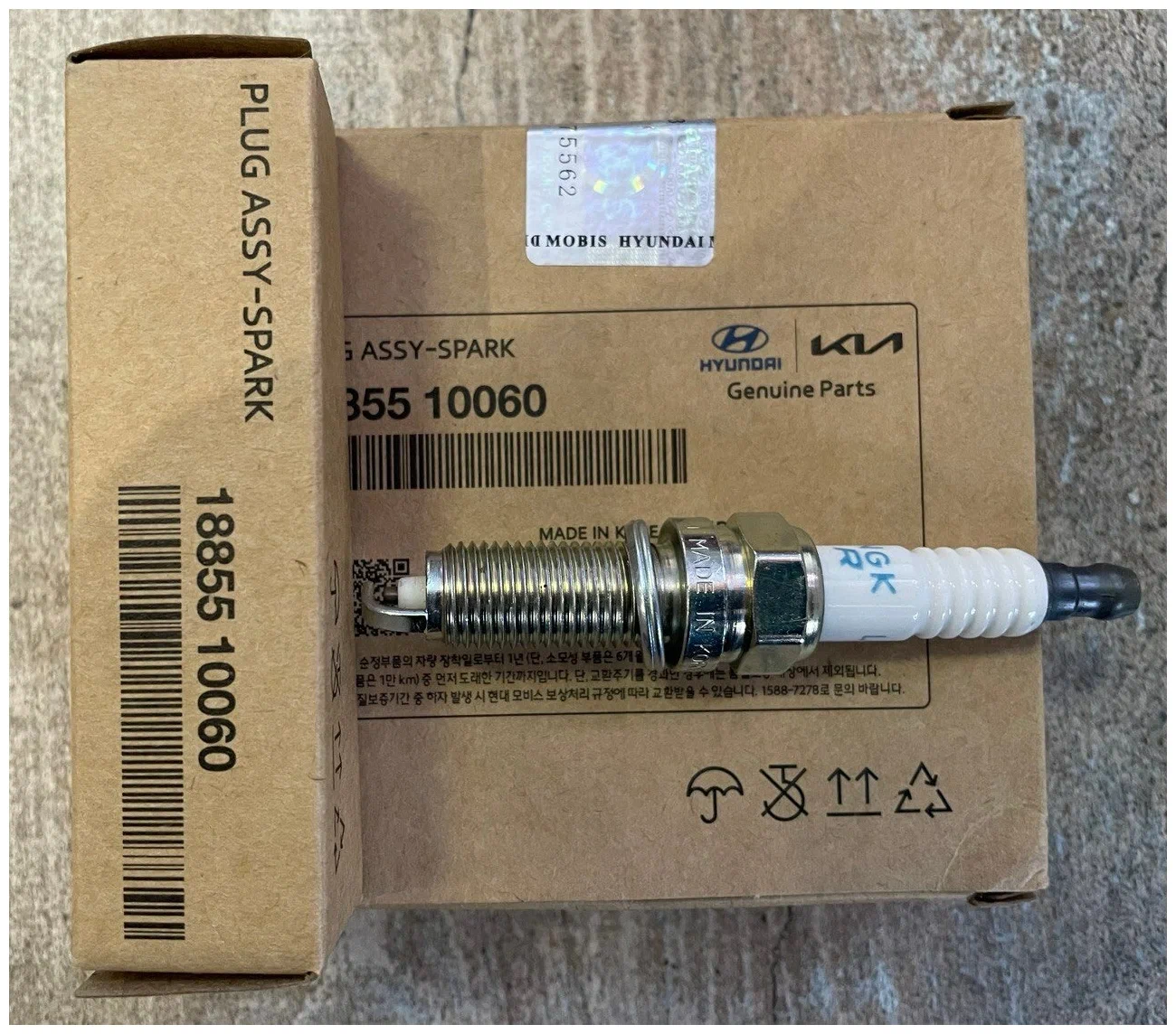 1885510060 — Свеча зажигания KIA Cto NEW 2.0/HYUNDAI i20 () HYUNDAI/KIA